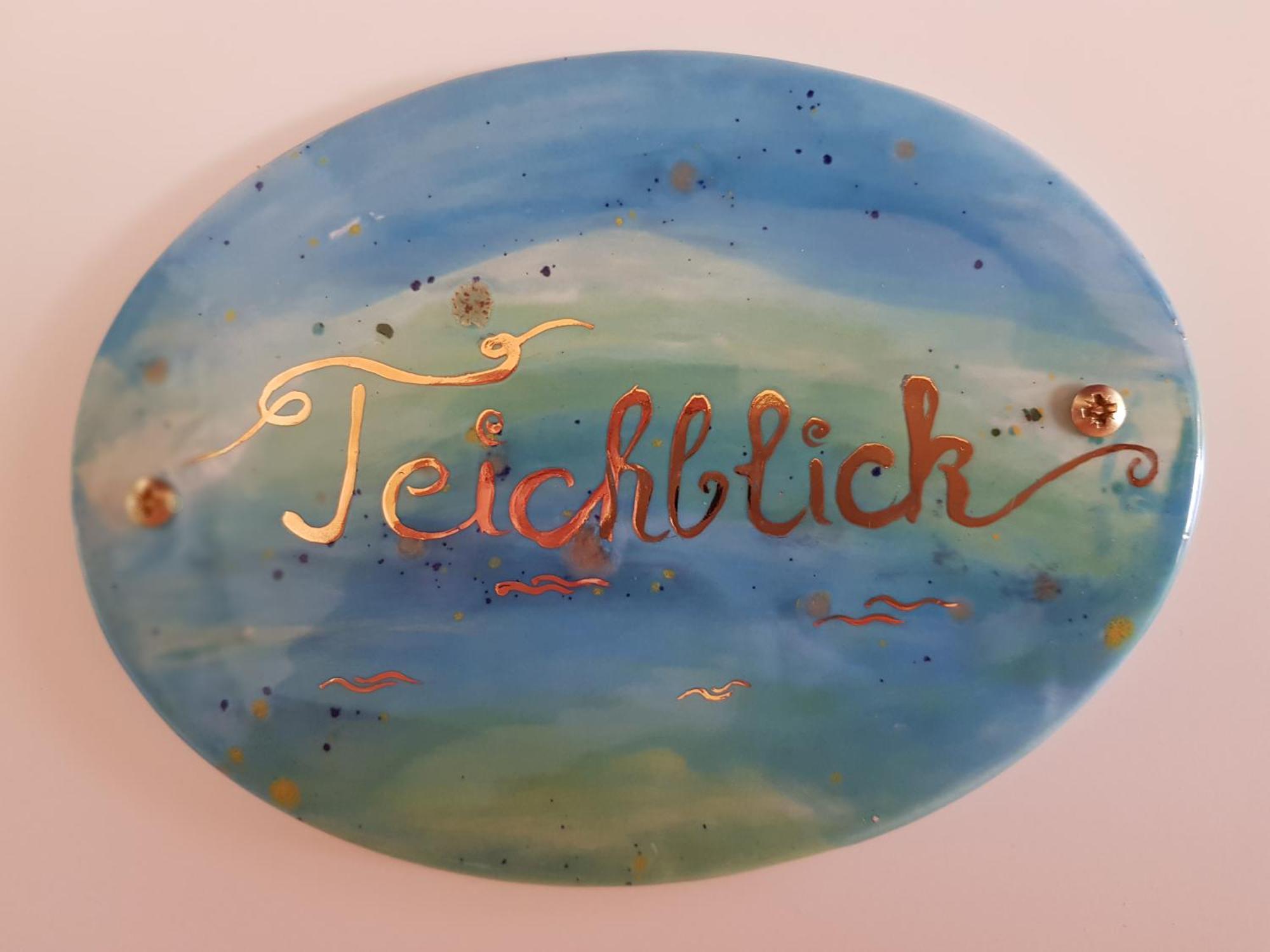 费马恩Haus Am Teich - Teichblick公寓 外观 照片